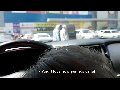 ❤️ Gesuig reg in die parkeerterrein buite die supermark ️❌ Pornovideo op af.fuckmymac.ru ❤